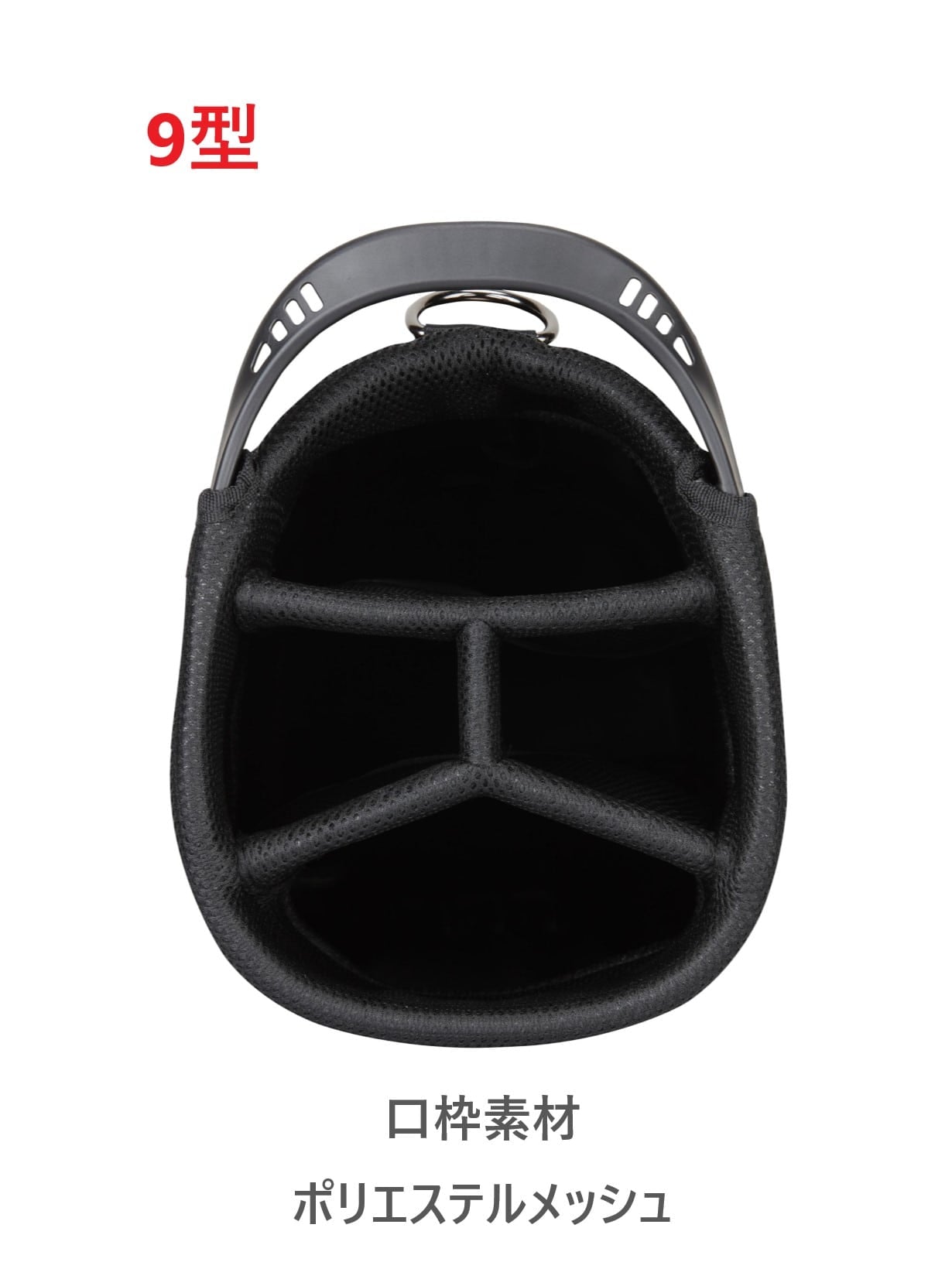 Bridgestone Deluxe Lightweight Stand Bag