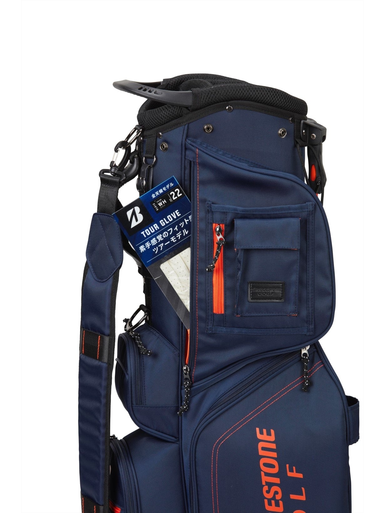 Bridgestone Deluxe Lightweight Stand Bag